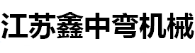 滄州天碩聯軸器有限公司